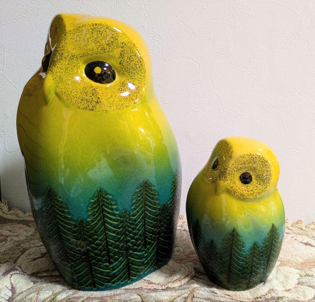 九谷五三郎 親子ふくろう 陶器 木立 鳥 置物 縁起物 インテリア 2個セット