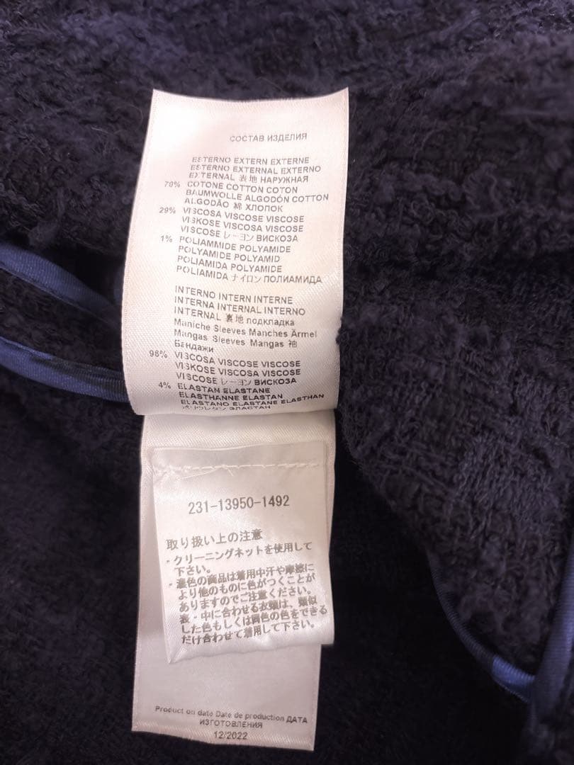 2024SS/ETRO/エトロ ツイードジャケットコート