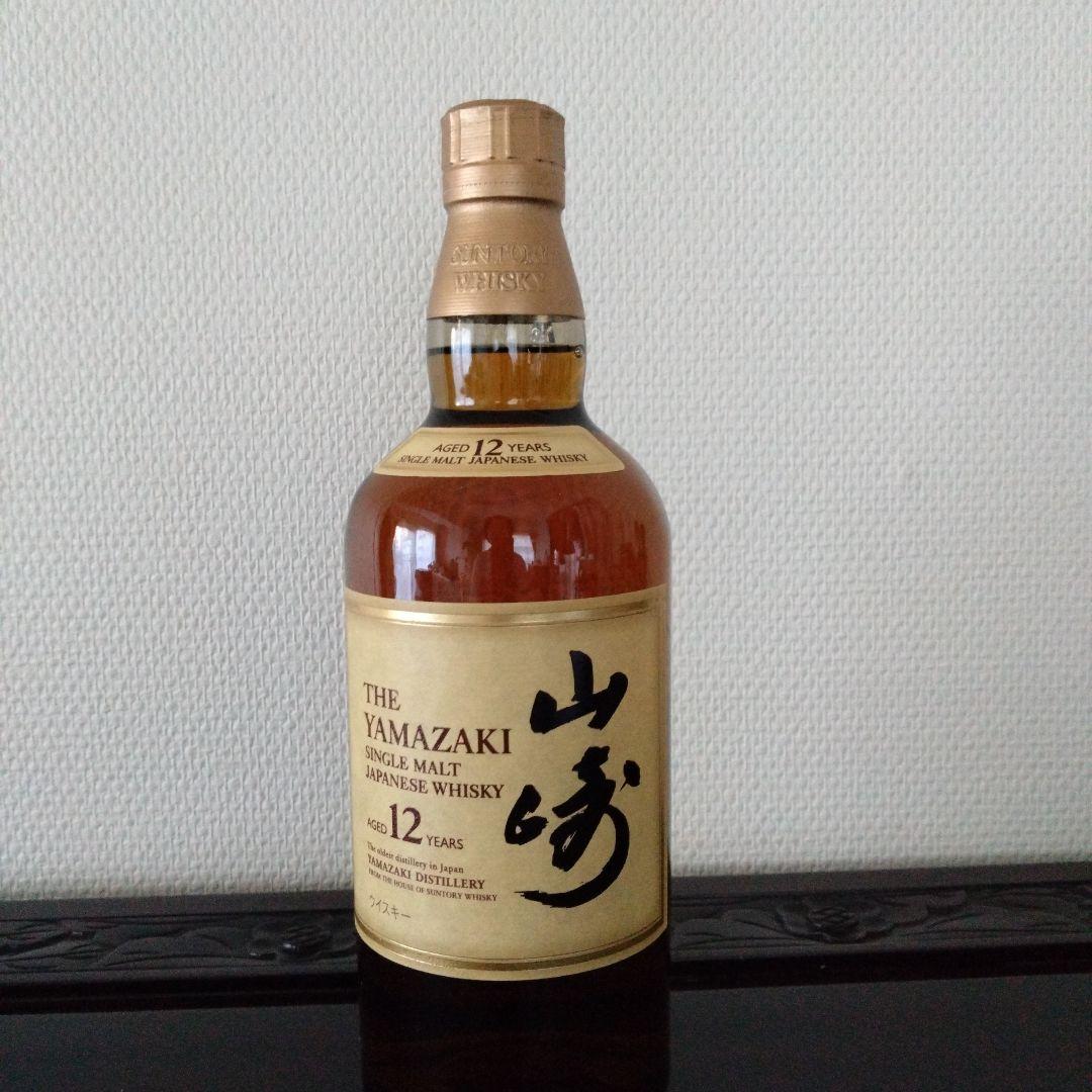 ★山崎12年★新品未開封品★ホログラムシール