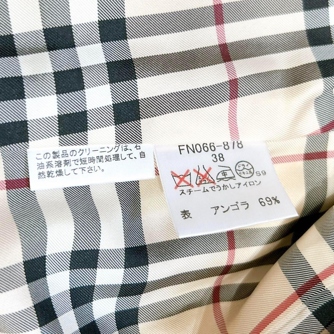 新品同様✨　バーバリー　ロンドン　トレンチコート　ノバチェック　アンゴラ　ウール