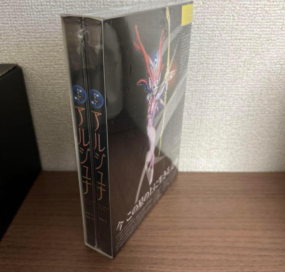 地球少女アルジュナ Director's Edition DVD-BOX〈3枚…