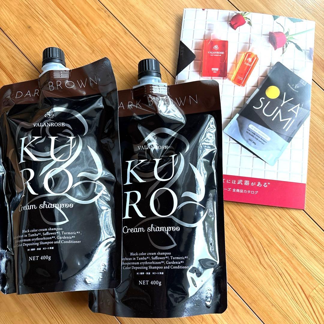 バランローズKUROクリームシャンプー　ダークブラウン2個