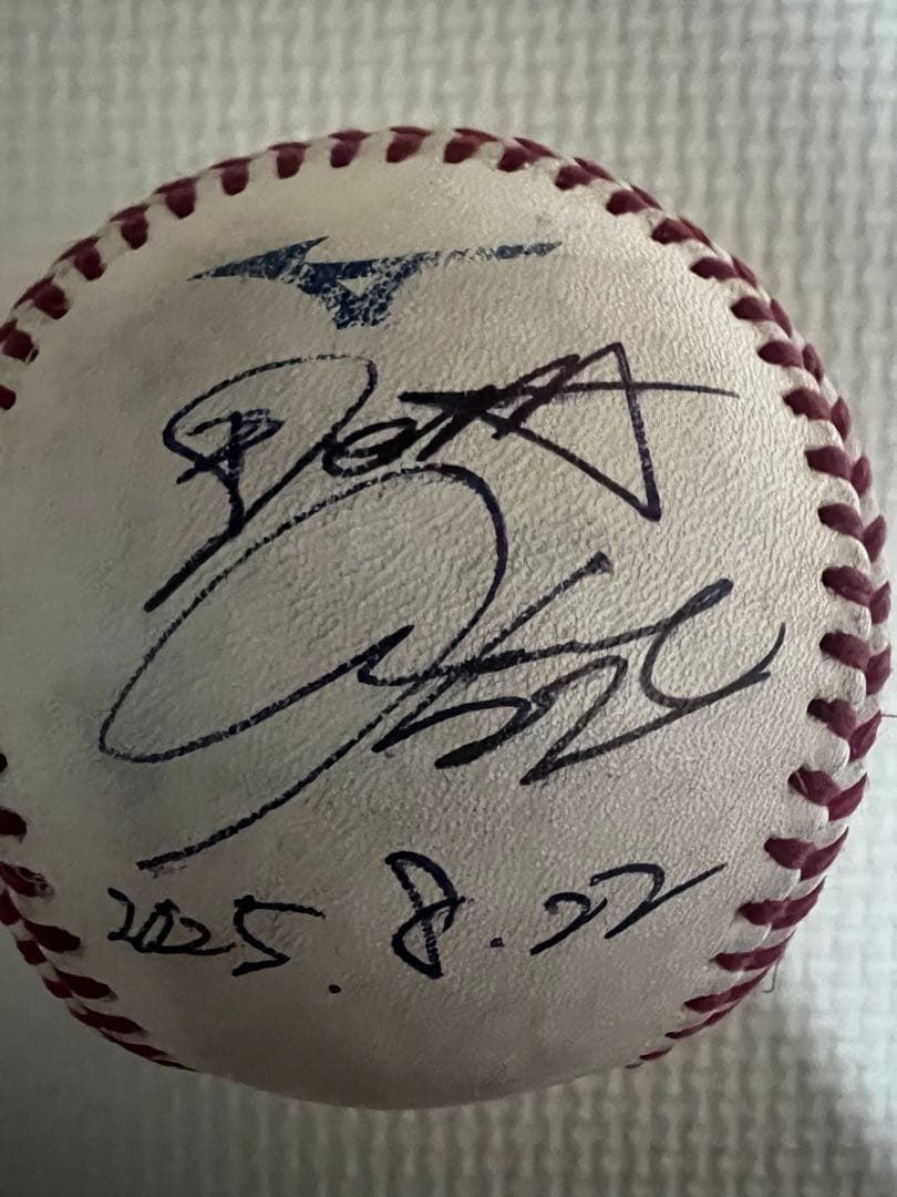【最終価格】横浜DeNAベイスターズ　入江大生　選手　直筆サインボール