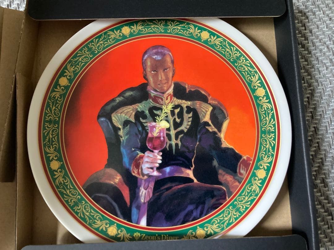 ガンダム 皿 ギレン コースター 豆皿 九谷焼 餃子皿 新品 おまけ付き