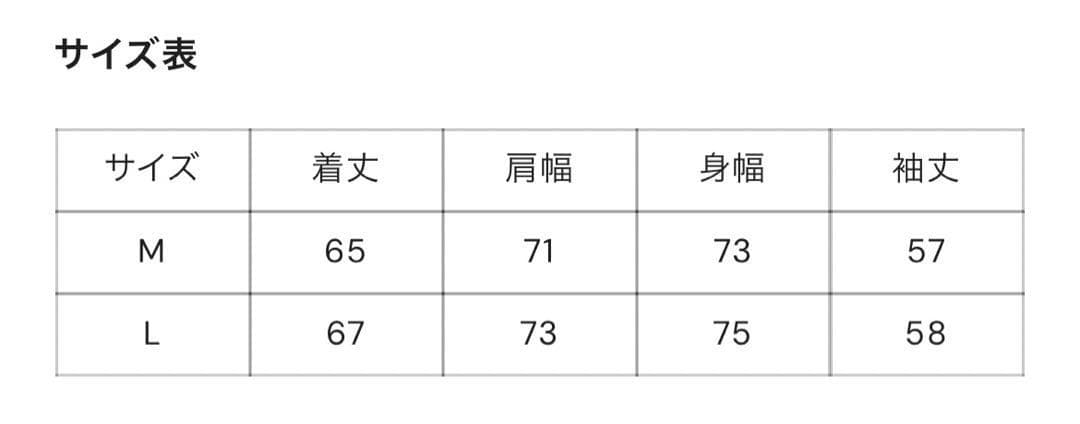 【極美品】BALLSY BROTHERS リバーシブルファーフライトジャケット