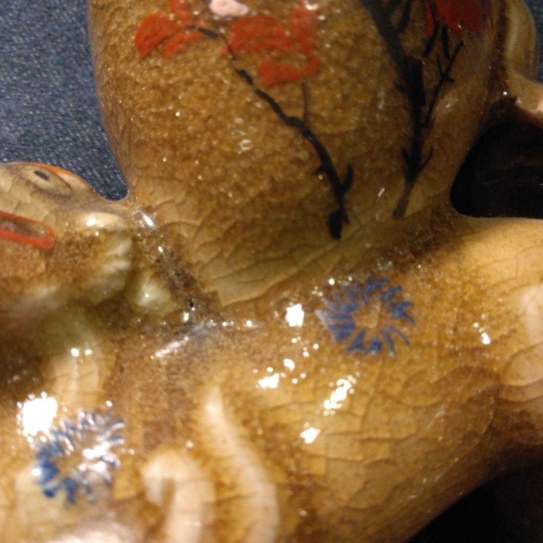 古い　小さい　一輪ざし　中国　古玩　骨董