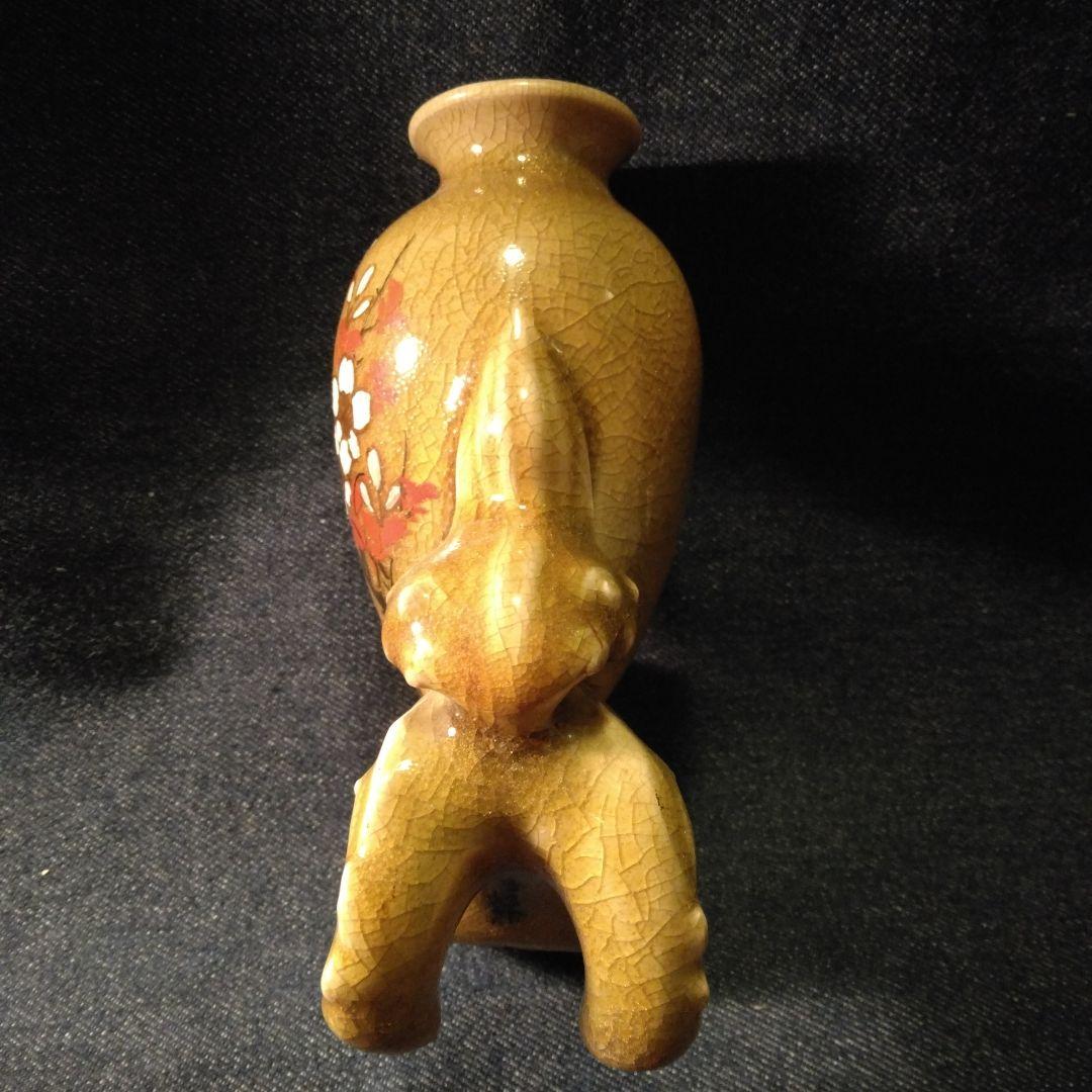 古い　小さい　一輪ざし　中国　古玩　骨董