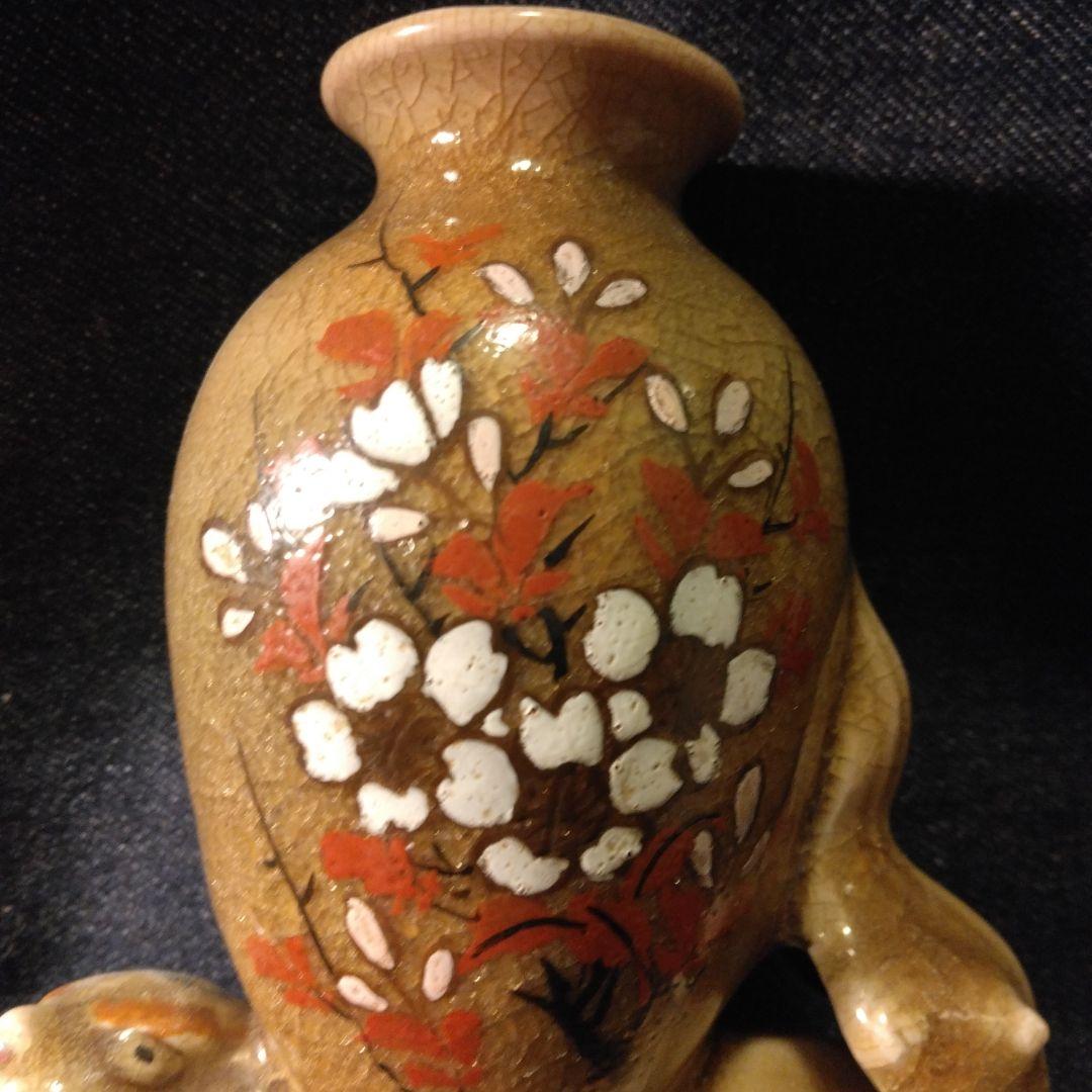 古い　小さい　一輪ざし　中国　古玩　骨董