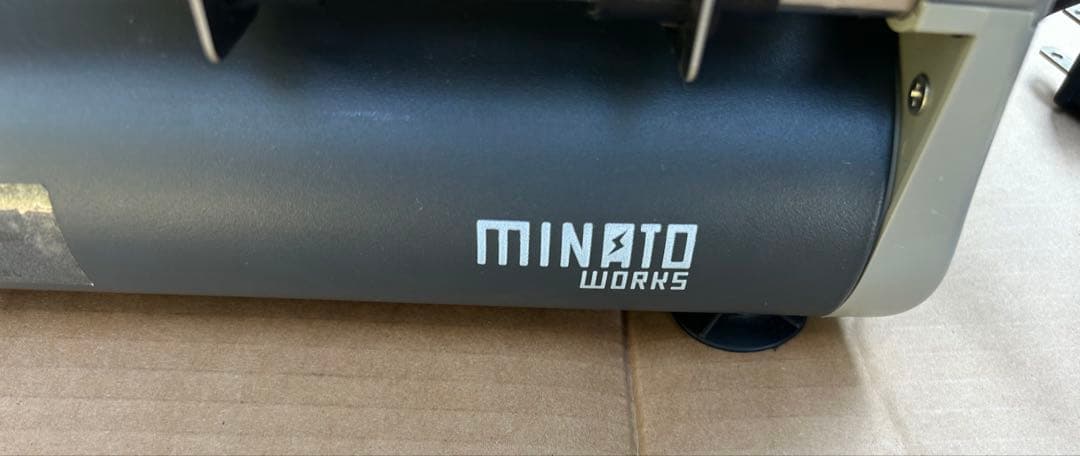 ミナト 家庭用ミートスライサー HMS-220(BK)-V2