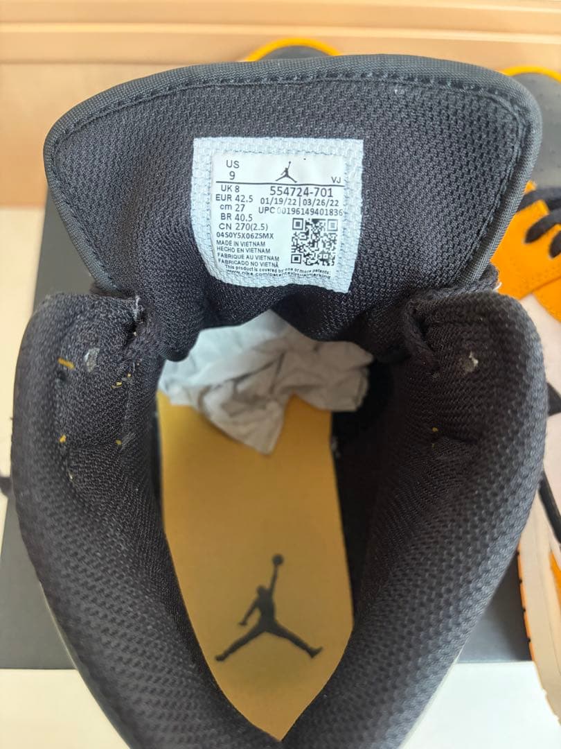 ナイキ エアジョーダン1ミッド タクシー/ブラックホワイト 554724-701