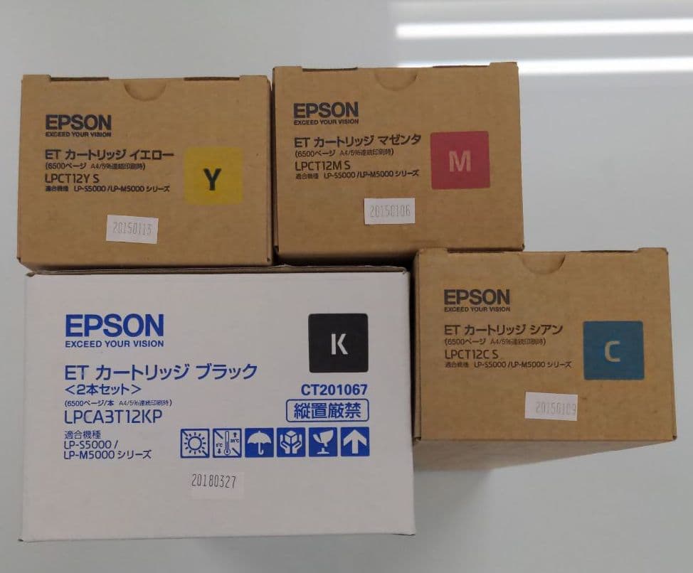 EPSON 純正トナー　LPCA3T12KP 他カラー3色