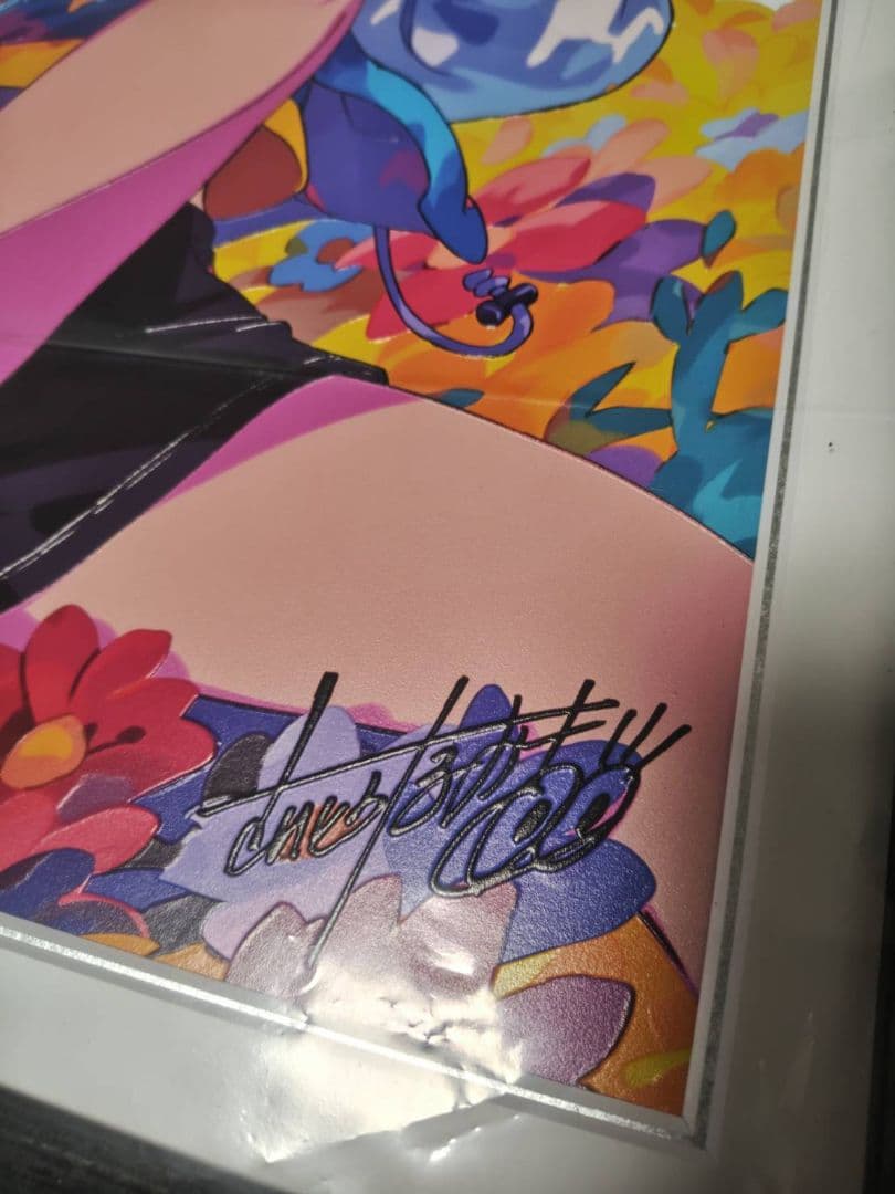 新品未使用 全世界5個限定 さいとうなおき 業 展示会 メタルアート 業