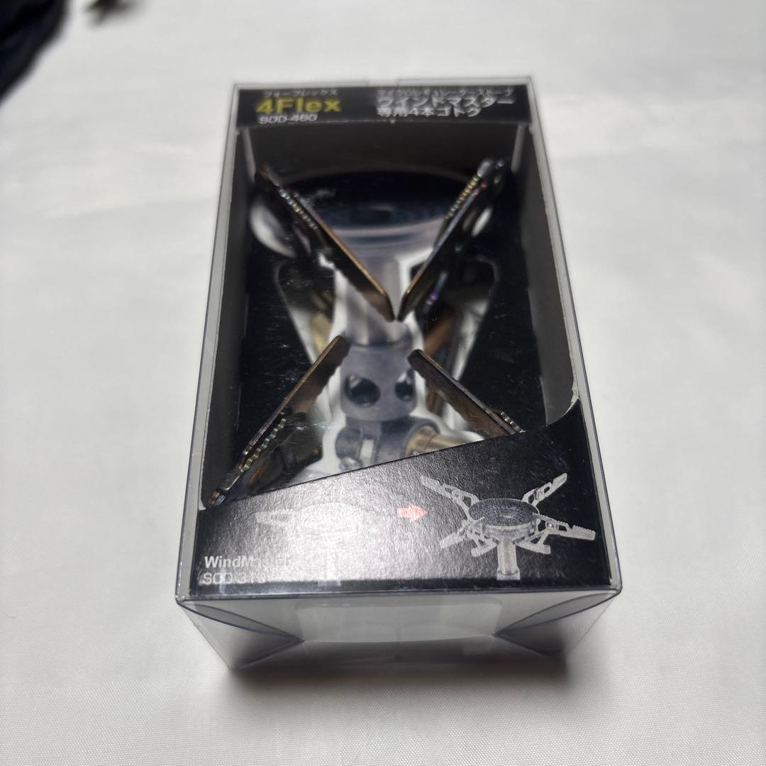 SOTO ウインドマスター(SOD-310)　4本ゴトクセット