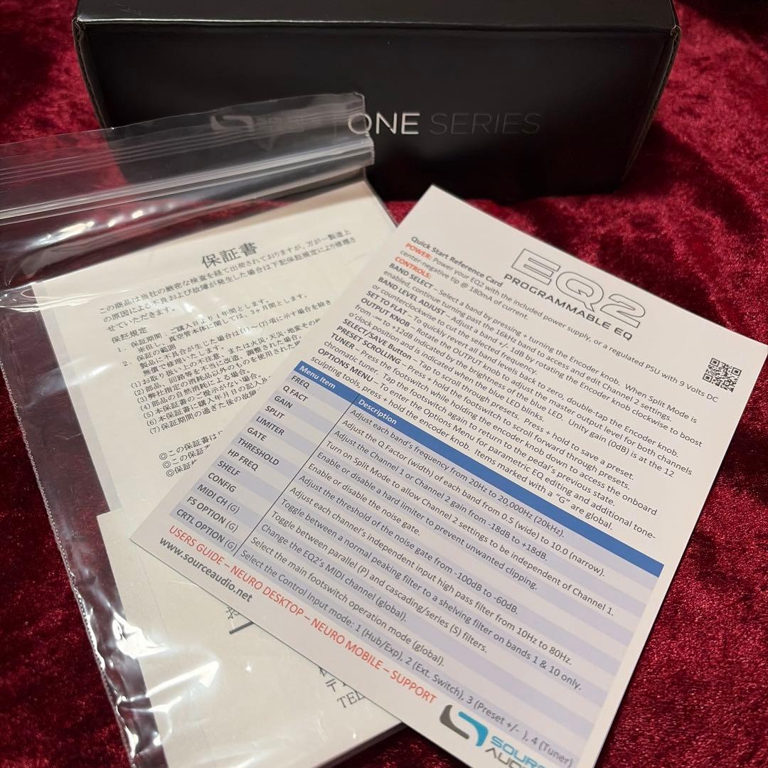 Source Audio EQ2 プログラマブルEQ