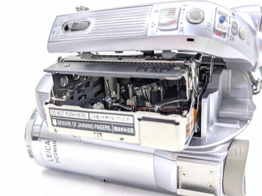 miniDVのダビングに！ Panasonicビデオカメラ NV-GS300