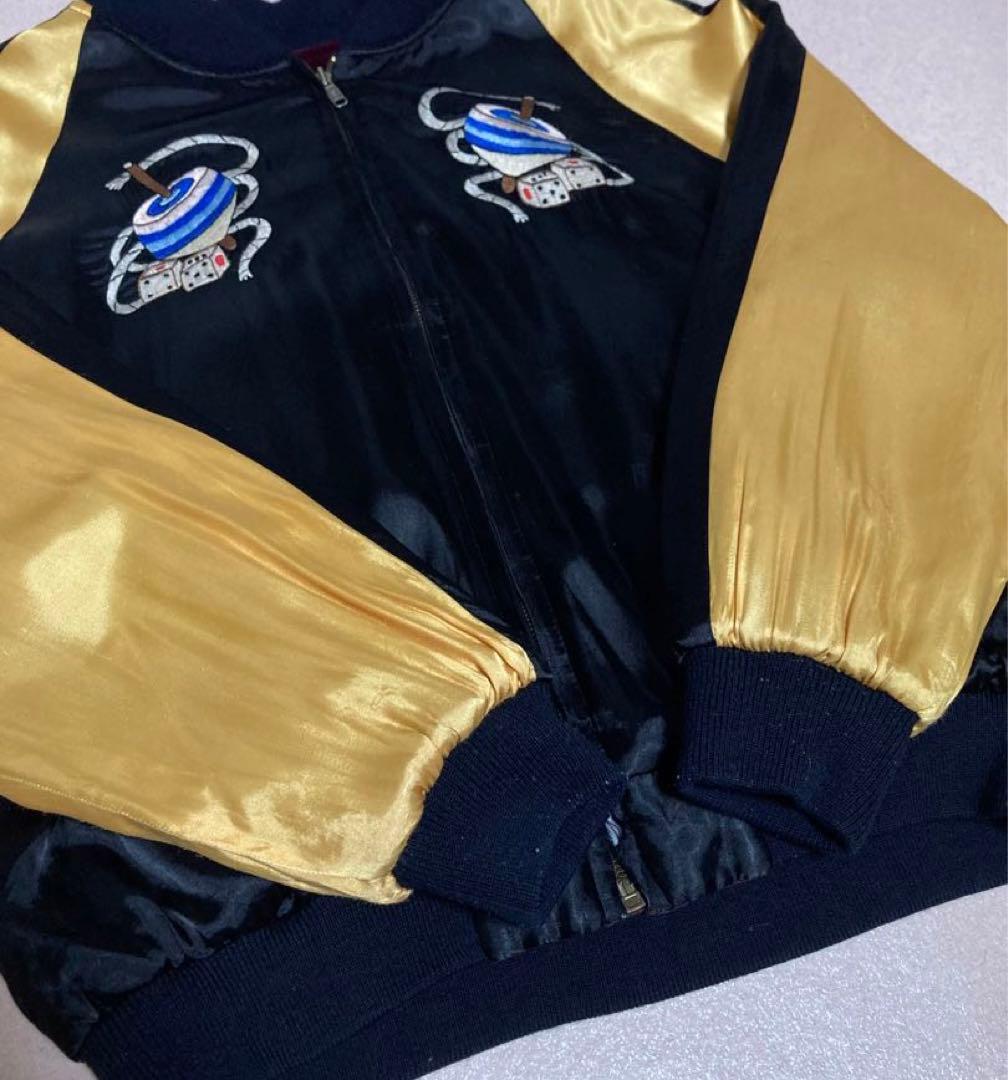 激レア 00s「ひとつ屋根の下」いしだ壱成着用 リバーシブル 別珍 スカジャン