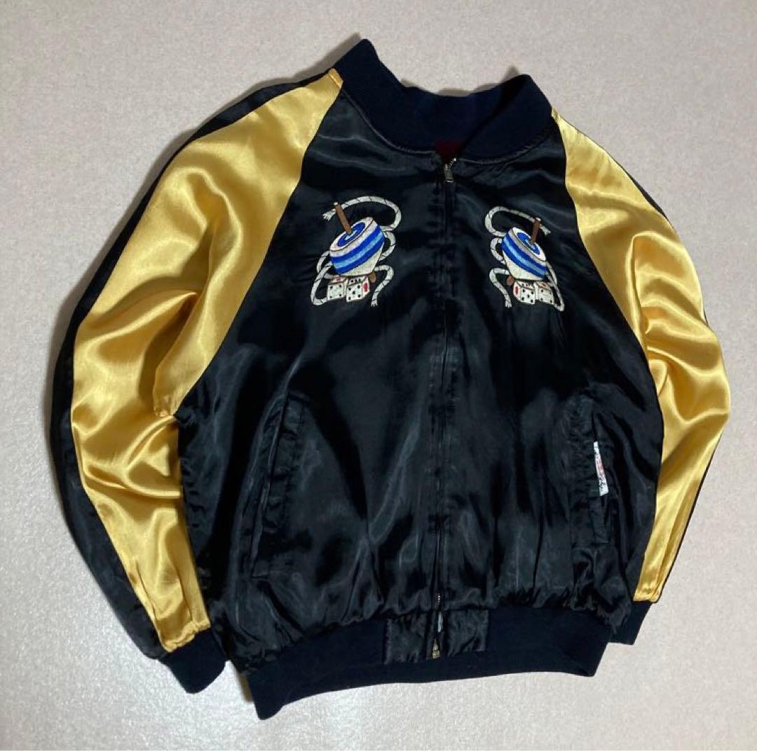 激レア 00s「ひとつ屋根の下」いしだ壱成着用 リバーシブル 別珍 スカジャン