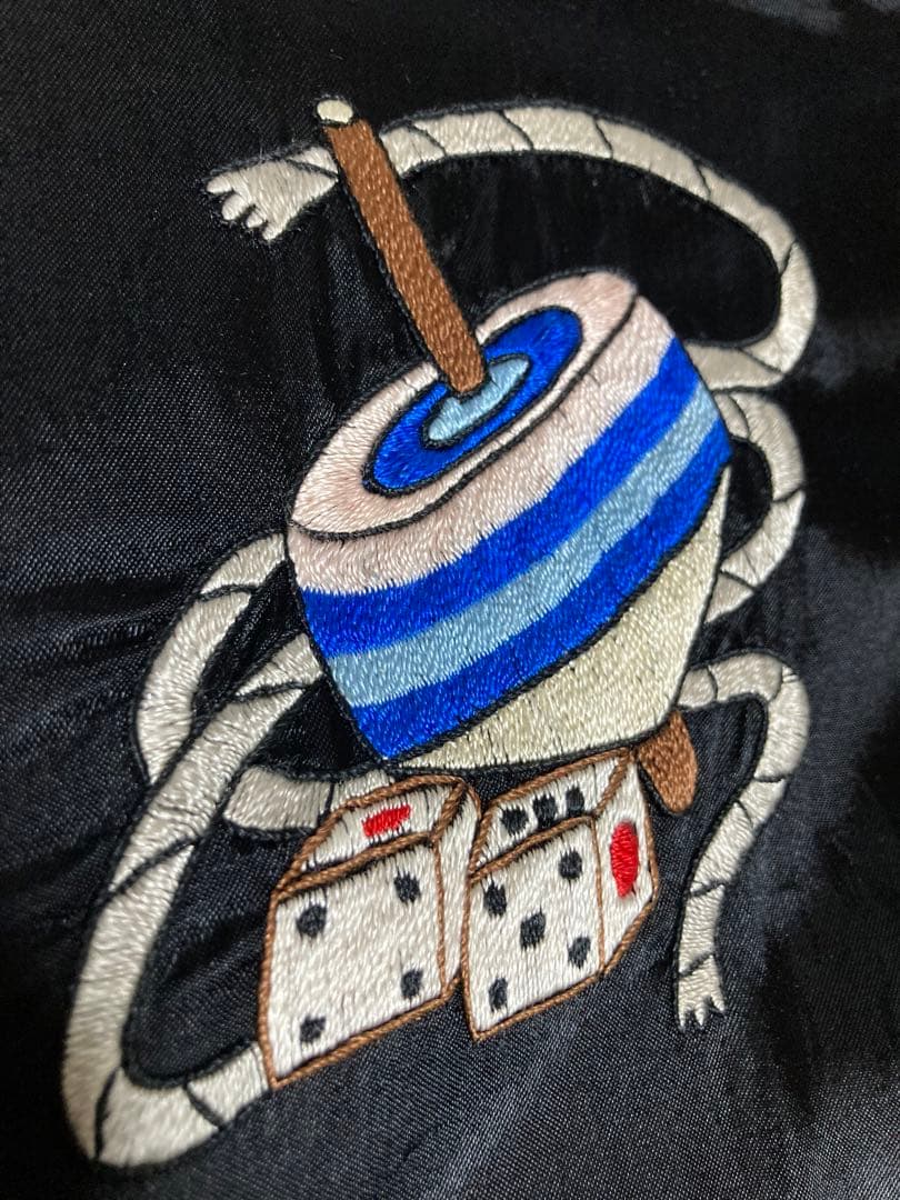 激レア 00s「ひとつ屋根の下」いしだ壱成着用 リバーシブル 別珍 スカジャン