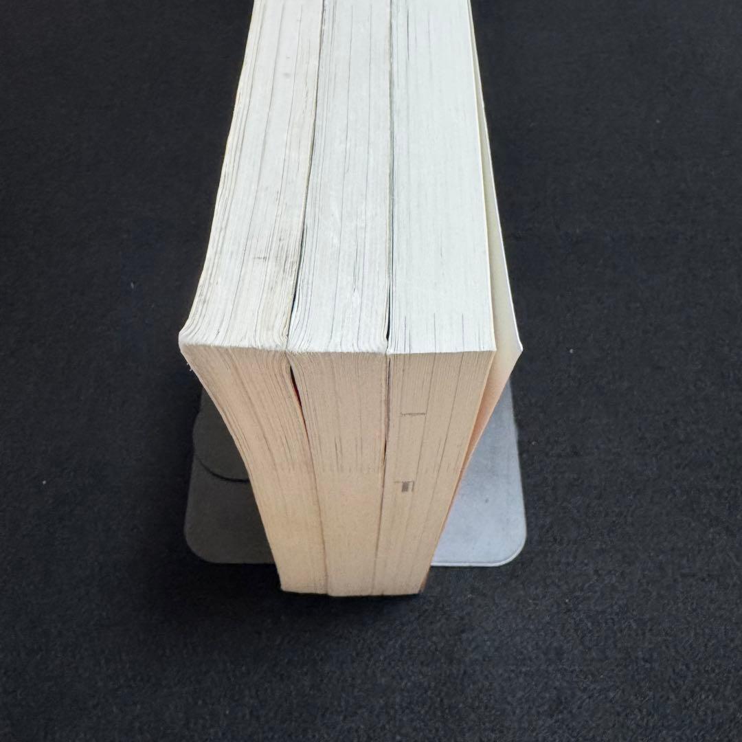 鹿児島大学　理系　赤本　前期日程　2016年～2024年 9年分