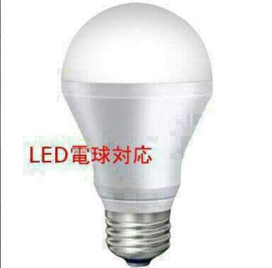 ティファニースタイルテーブルランプ電気スタンドガラスランプ\r フェニックステ7