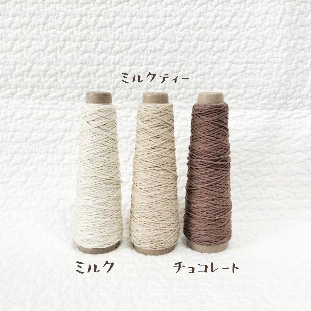 しろくま貯金箱 イースター風 うさ耳ベレー帽・チューリップ柄セーター