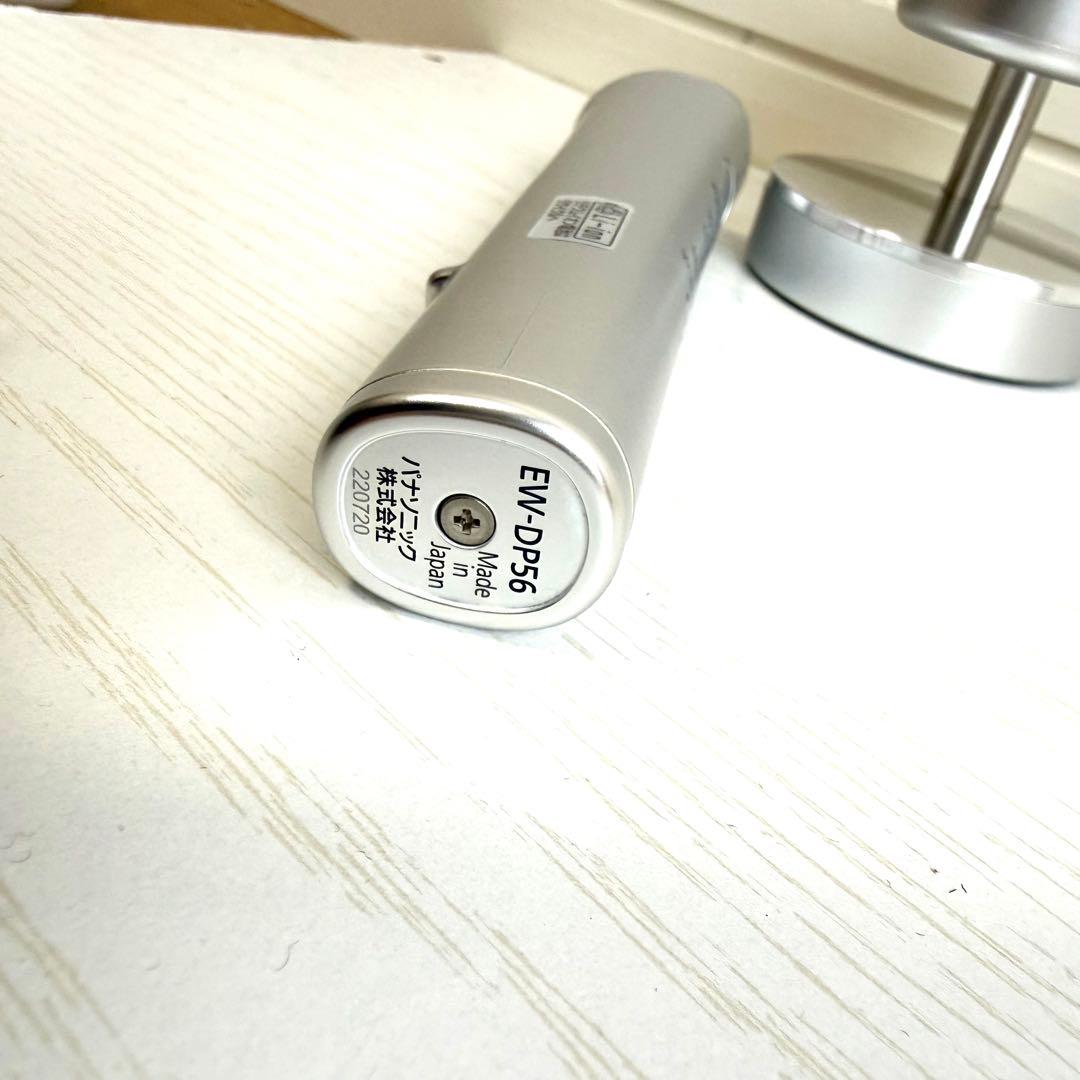 パナソニック 音波振動歯ブラシ　ドルツ EW-DP56 シルバー