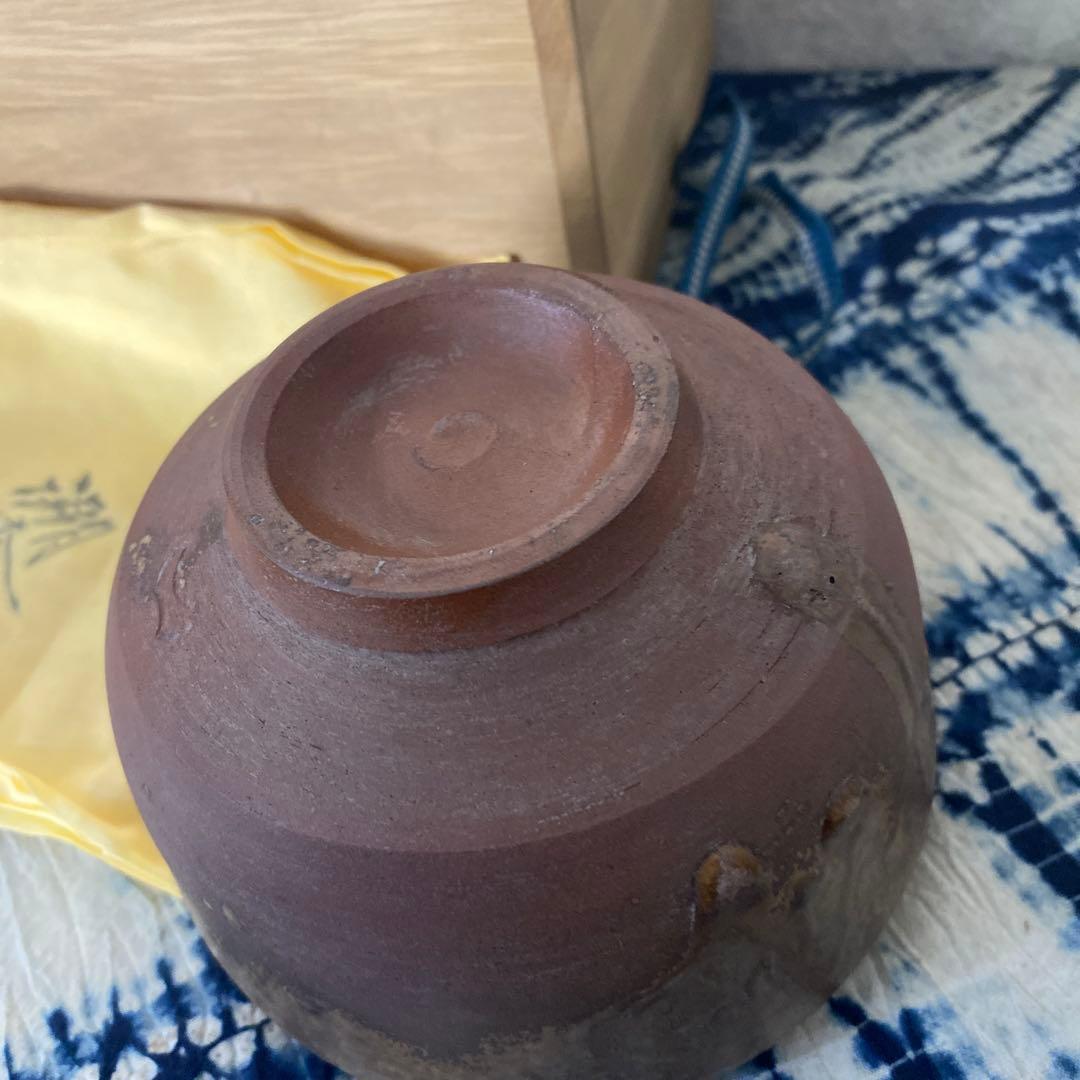 人間国宝　金重陶陽　伊部焼　抹茶碗　潮香庵陶秀識箱