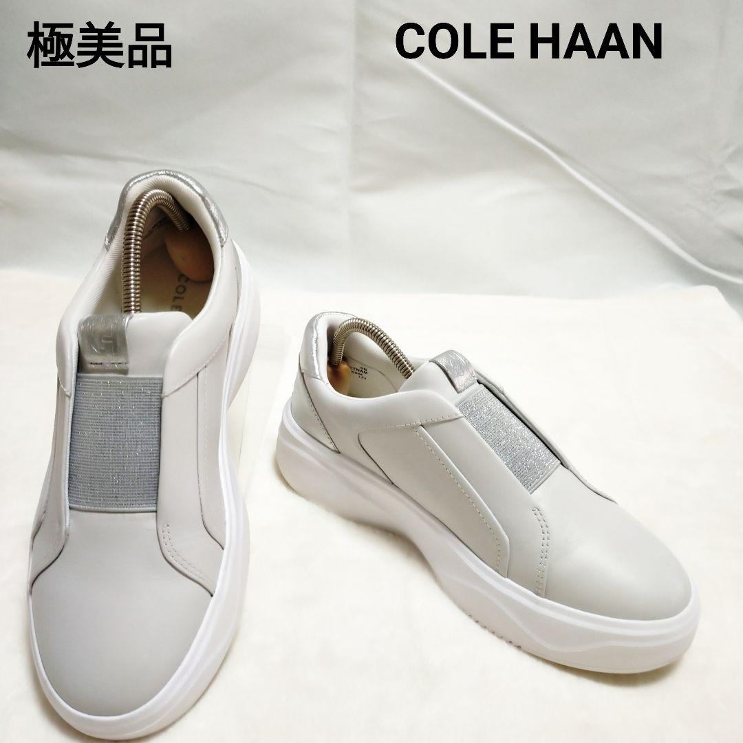 【極美品】コール ハーン COLE HAAN グランドプロ デミ スリッポン 6