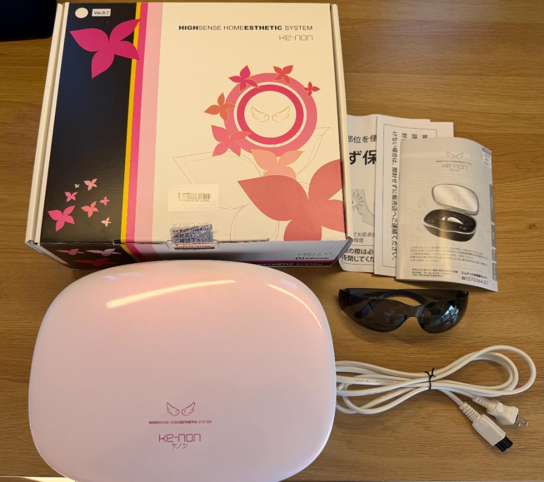 KE-NONケノンver8.7J 脱毛器 家庭用脱毛器 光美容器 パールホワイト