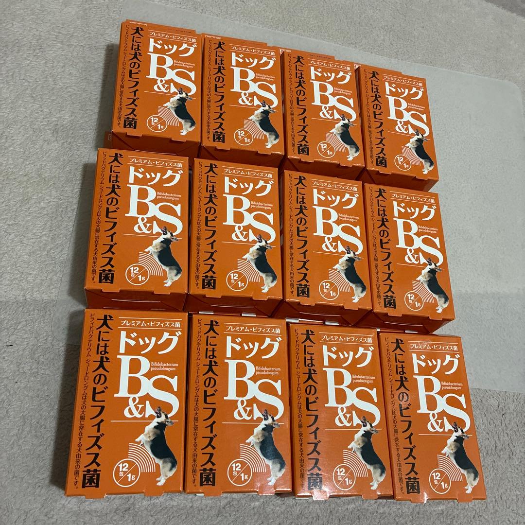 【トーラス】犬には犬のビフィズス菌　12点　新品
