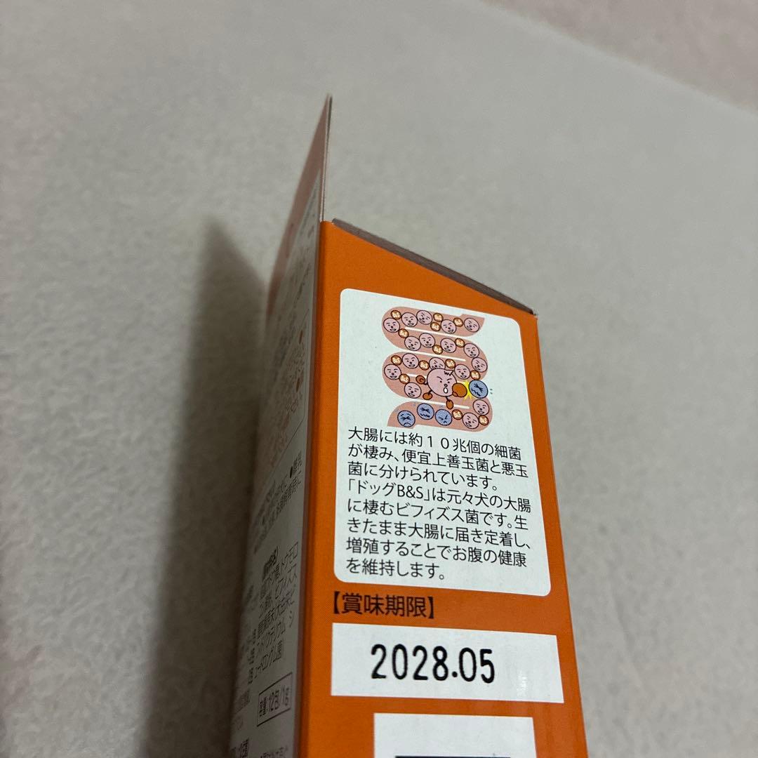 【トーラス】犬には犬のビフィズス菌　12点　新品