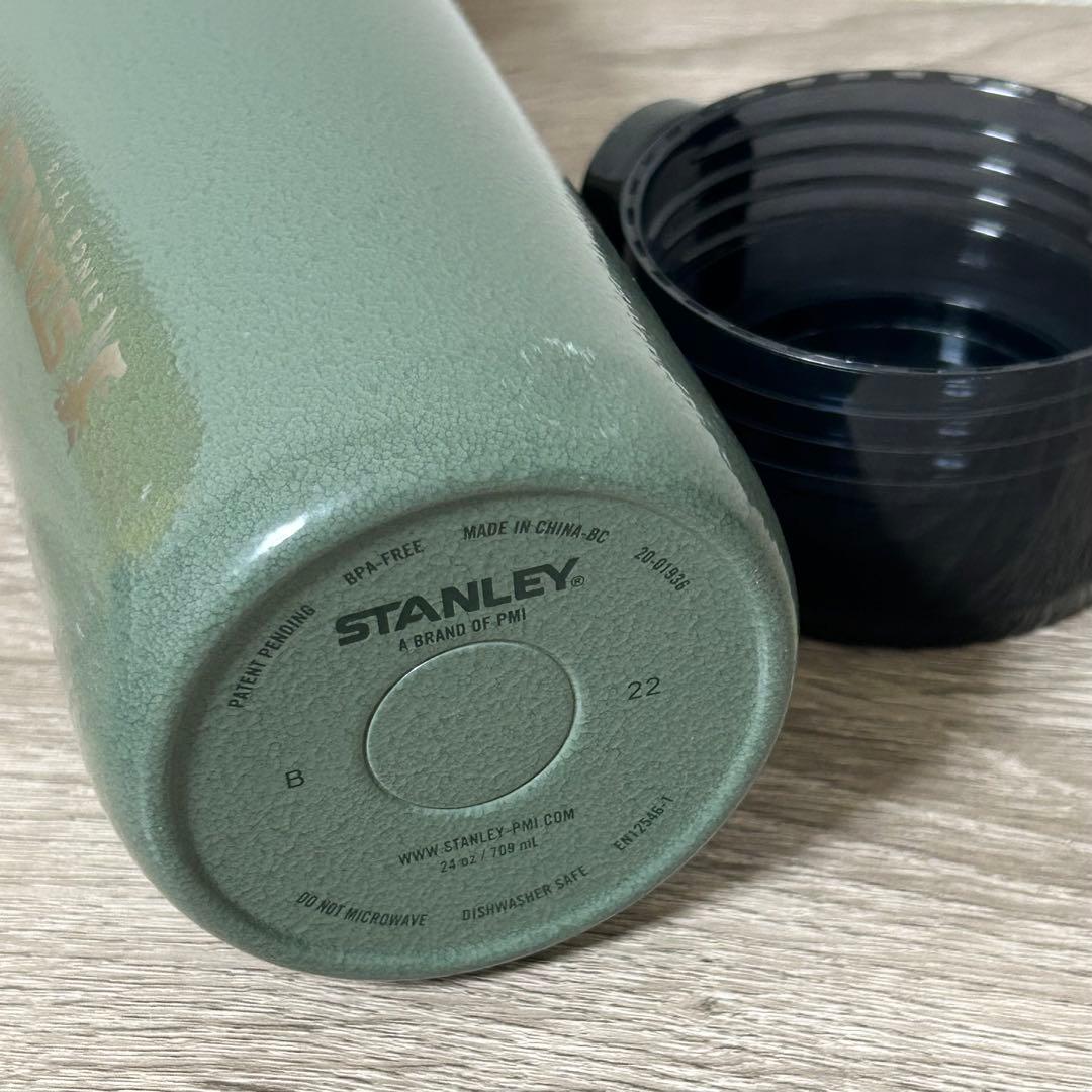 STANLEY ゴーシリーズ 真空ボトル　ステンレスボトル　水筒 0.7L