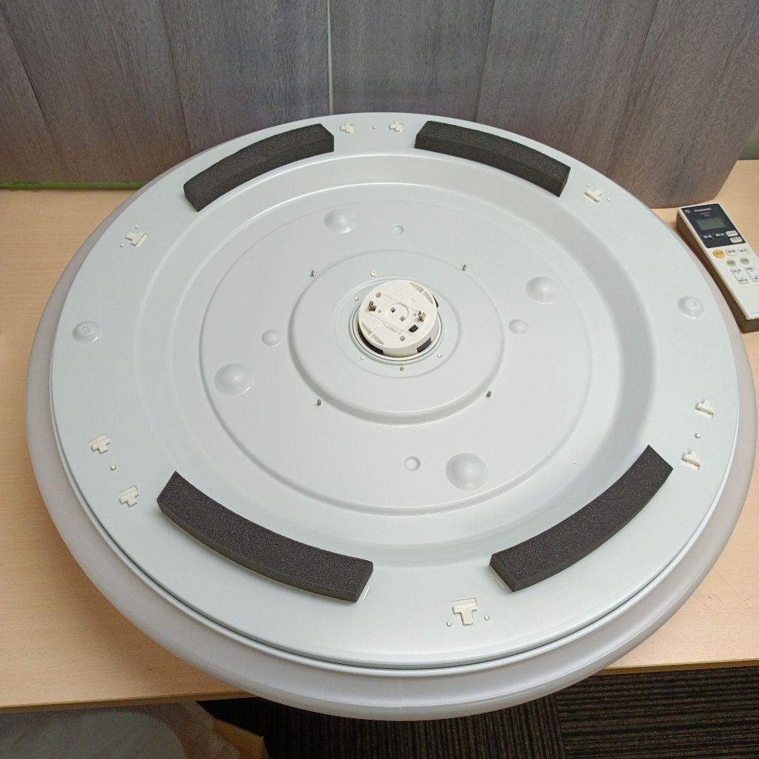 m121703fk パナソニック パルック LEDシーリングライト 〜12畳