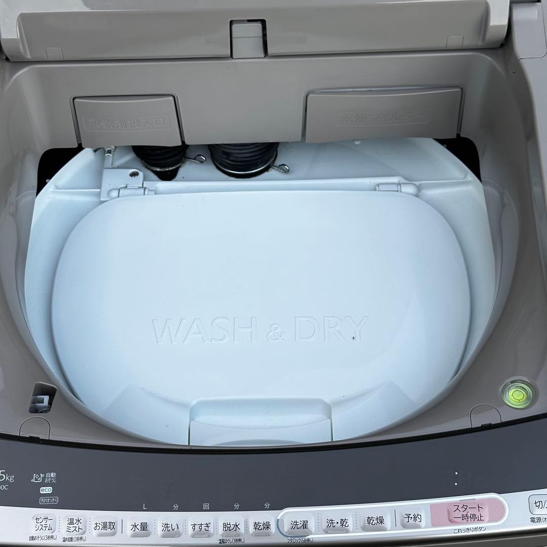 ◯パパ氏◎ 日立 BW-DV100C 洗濯10.0kg 乾燥5.5kg