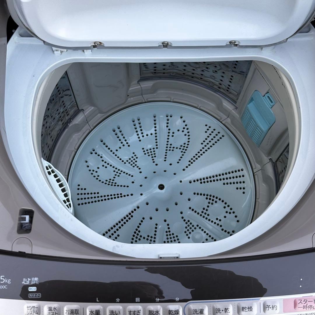 ◯パパ氏◎ 日立 BW-DV100C 洗濯10.0kg 乾燥5.5kg
