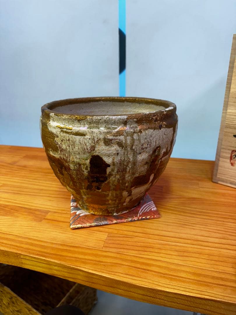陶芸家　則松金藏作品　大日窯　金藏陶人