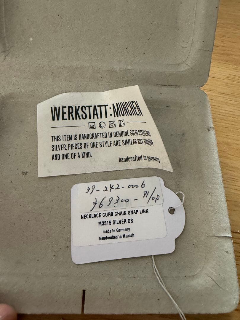 o*様 WERKSTATT：MUNCHEN CURB CHAIN SNAP L