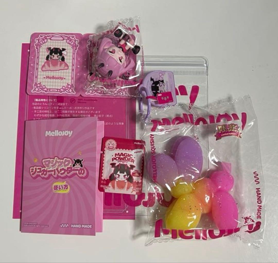 り*ん様 【オークション・US限定】Mellojoy バルーンわんこシリーズ シ