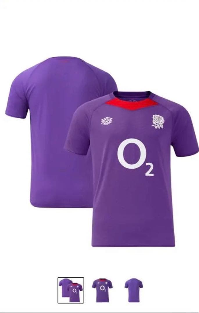 イングランド代表 ラグビー　パープル トレーニングウェア