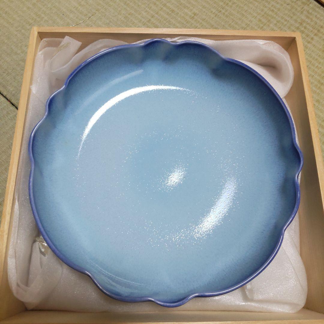 庄村健 藍染盛鉢 晩香窯