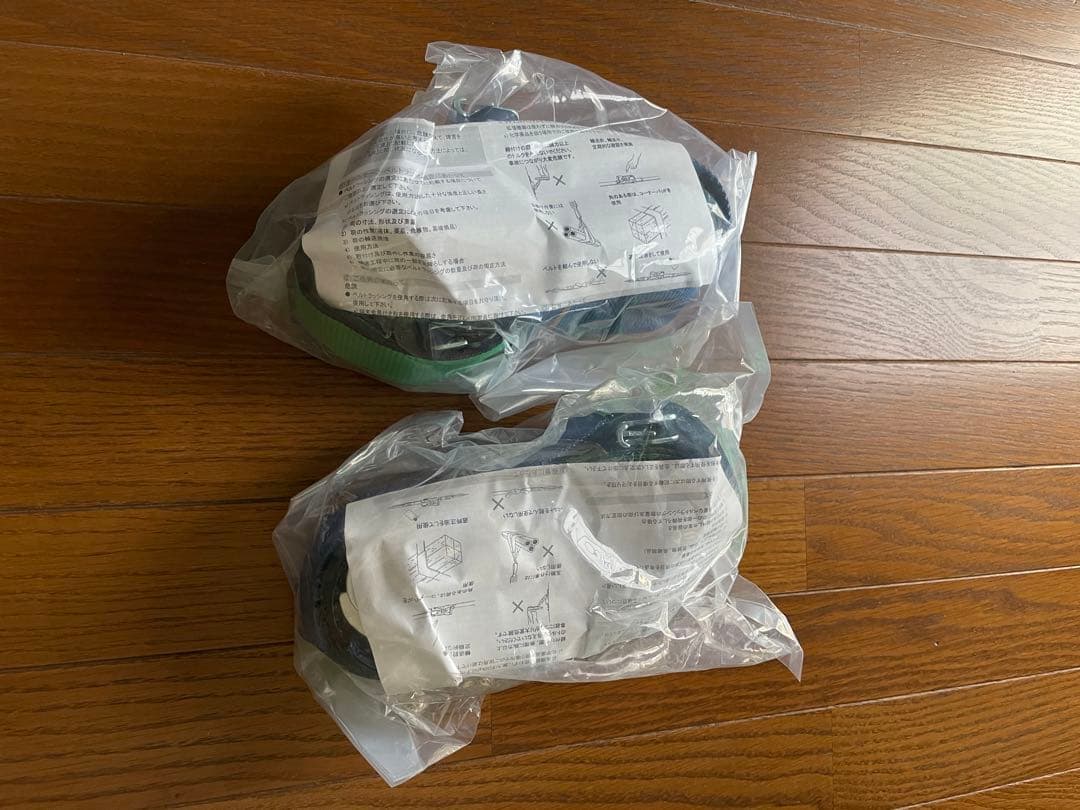 ラッシングベルト 新品未使用2本セット