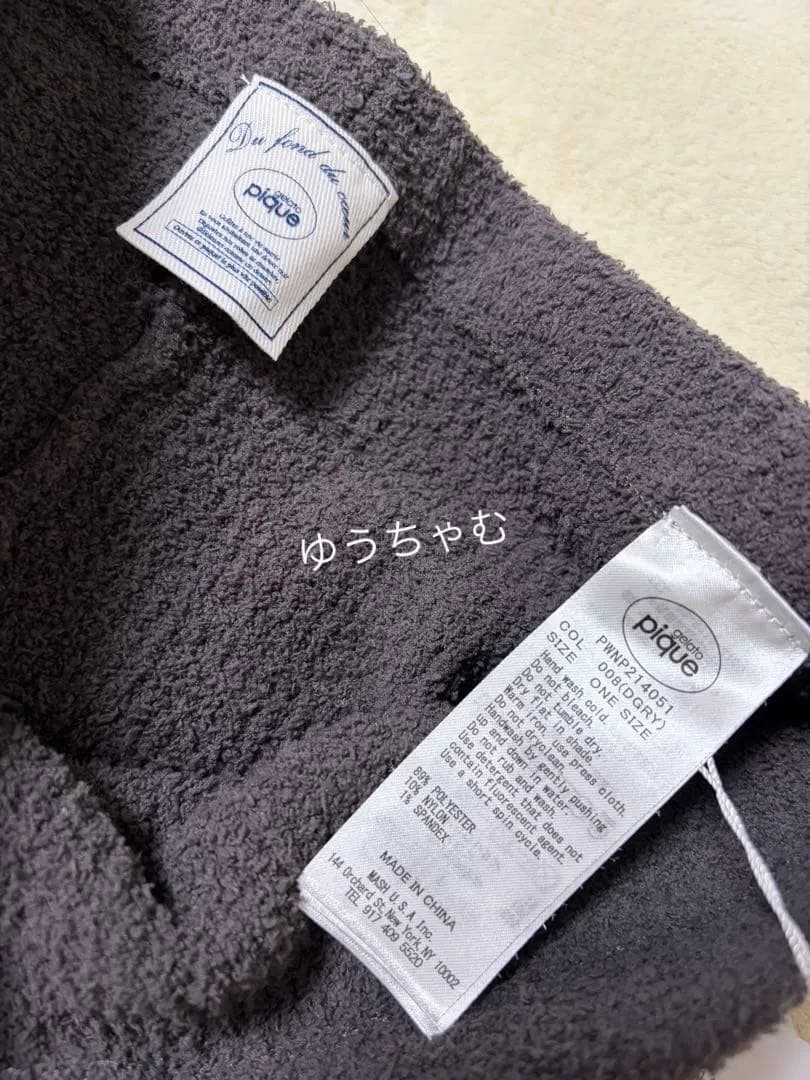 ☆人気完売品ジェラートピケ ♡ パンダジャガードBIGプルオーバー♡リブレギンス