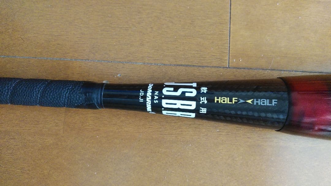 ポトフー様　WILSON／ディマリニ　DF1 HALF&HALF 軟式用バット