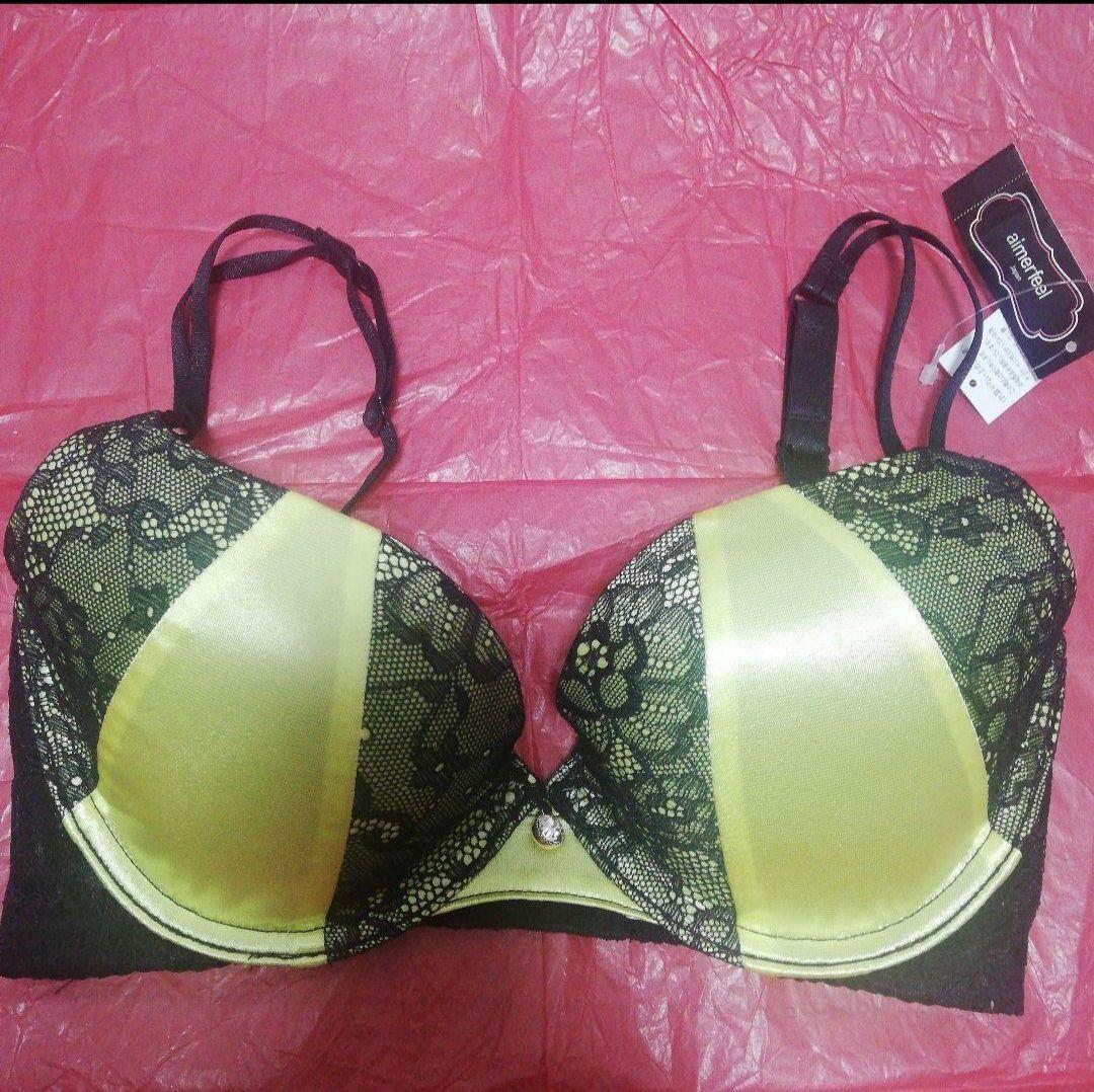 サテン　ライム/ブラック ブラジャーショーツセット