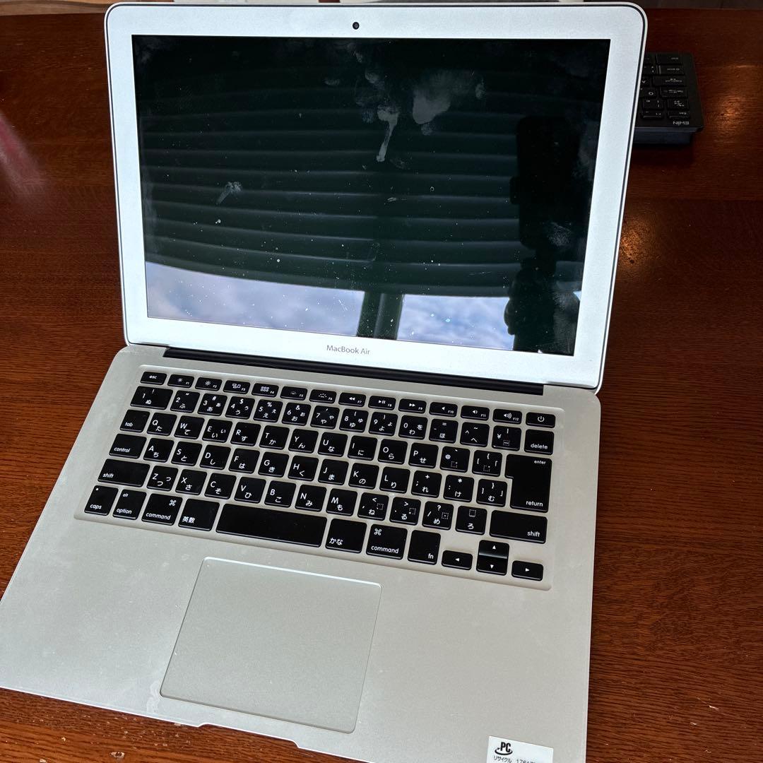 【即購入OK】MacBookAir 13インチ