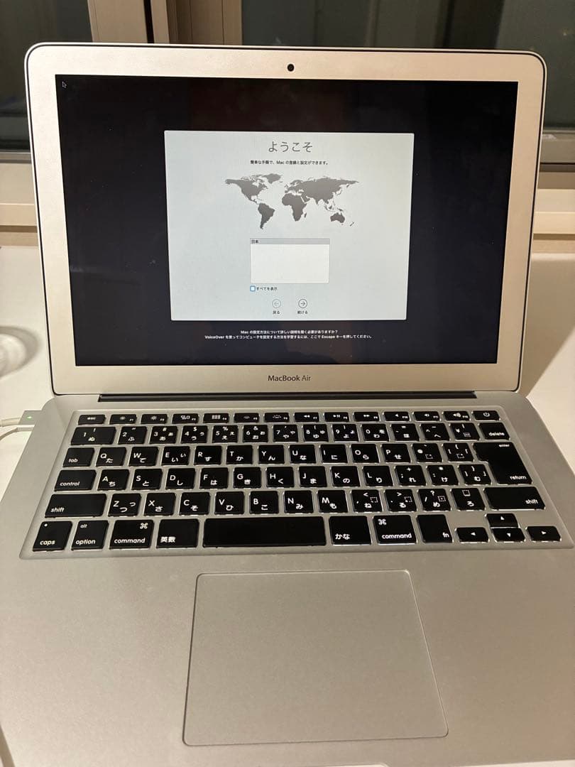 【即購入OK】MacBookAir 13インチ