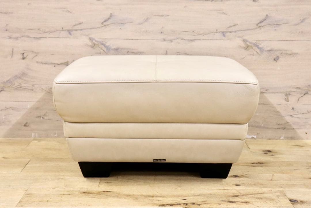 GMIS226B○karimoku / カリモク ZU53 スツール オットマン