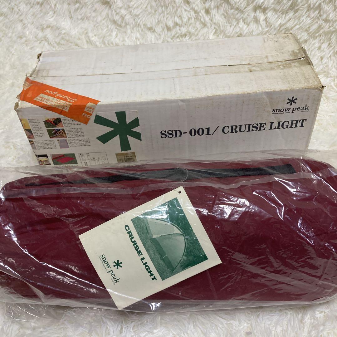 新品未使用 超希少 スノーピーク クルーズライト クルーズウイング 2点セット