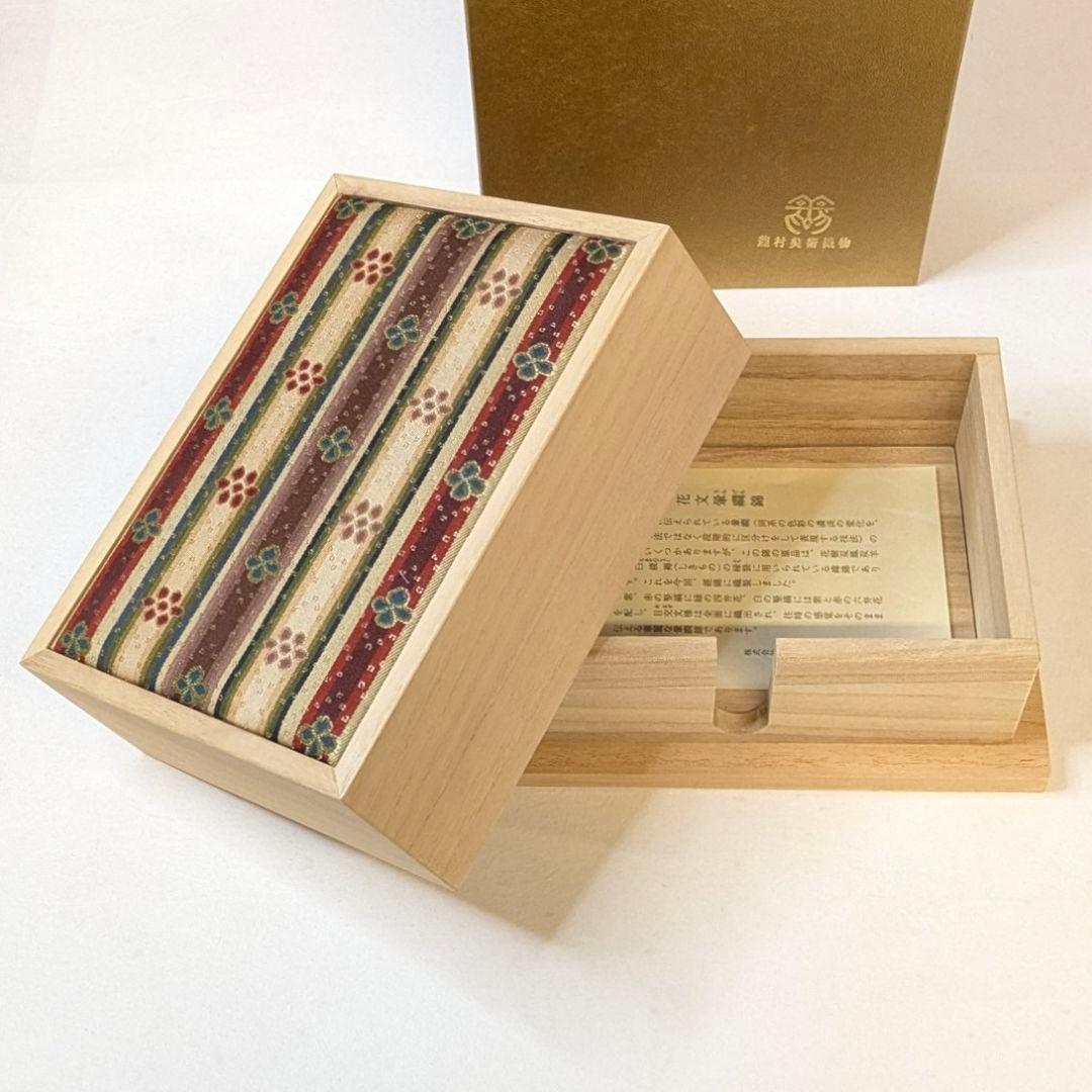 【フォロー割・新品】 ハガキケース　龍村美術織物　経錦 花文暈繝錦　葉書箱