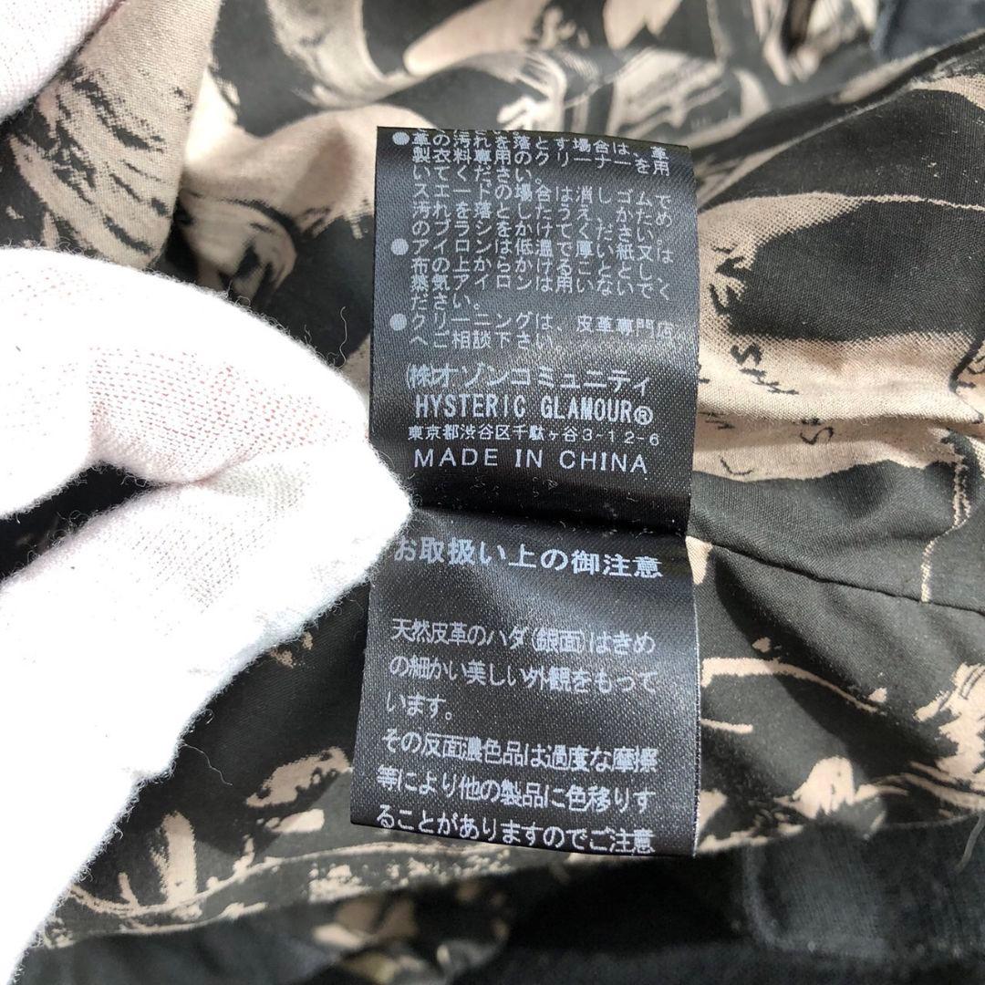 美品☆HYSTERIC GLAMOUR　ローリングストーンズ　ライダース　黒　革